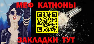 МДПВ Анжеро-Судженск