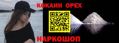 МДПВ Анжеро-Судженск