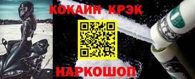 МДПВ Анжеро-Судженск