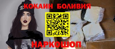 a pvp Ярославль