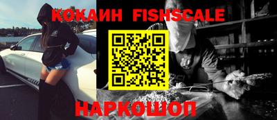 МДПВ Анжеро-Судженск