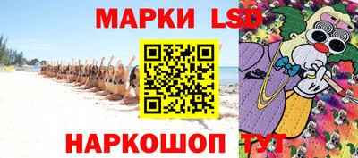 МДПВ Анжеро-Судженск
