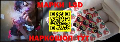 ALPHA-PVP Ярцево
