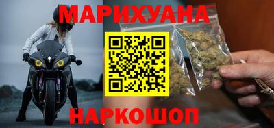 индика Ангарск