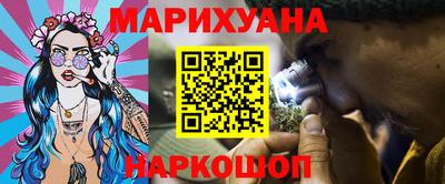 МДПВ Анжеро-Судженск