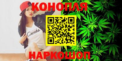 МДПВ Анжеро-Судженск