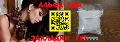 a pvp Ярославль