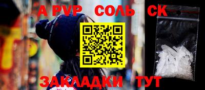 МДПВ Анжеро-Судженск