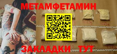 МДПВ Анжеро-Судженск