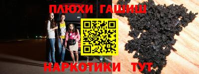 a pvp Ярославль