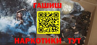 a pvp Ярославль