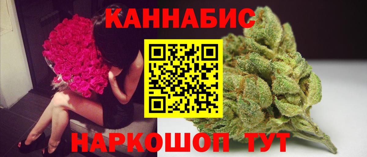 Ефремов  Шишки марихуана Amnesia  МАРИХУАНА Amnesia  МАРИХУАНА VHQ  Вход с VPN 